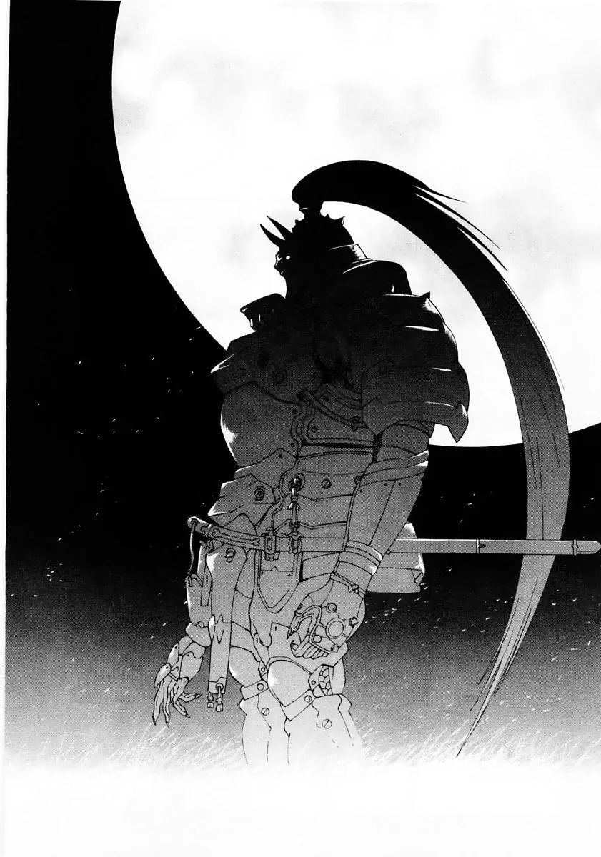 Read Gasaraki chapter 6 image 18 on Lezhin