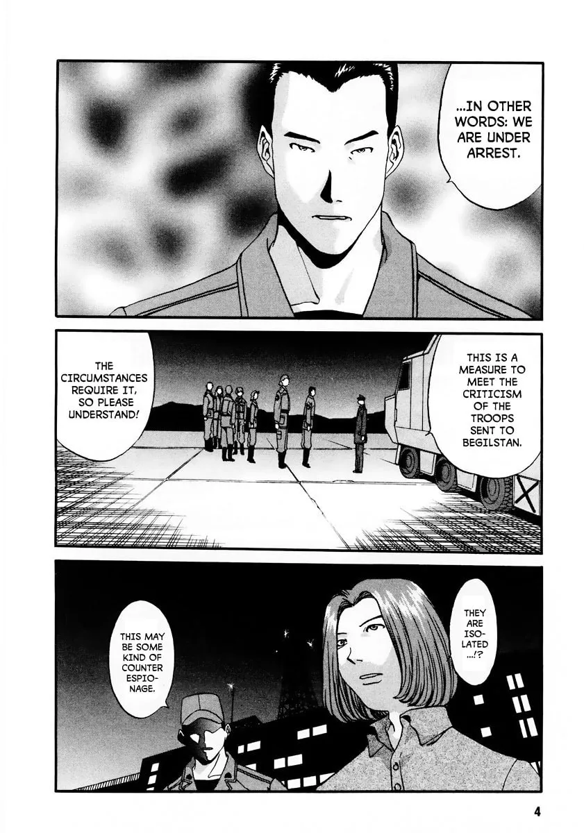 Read Gasaraki chapter 6 image 6 on Lezhin
