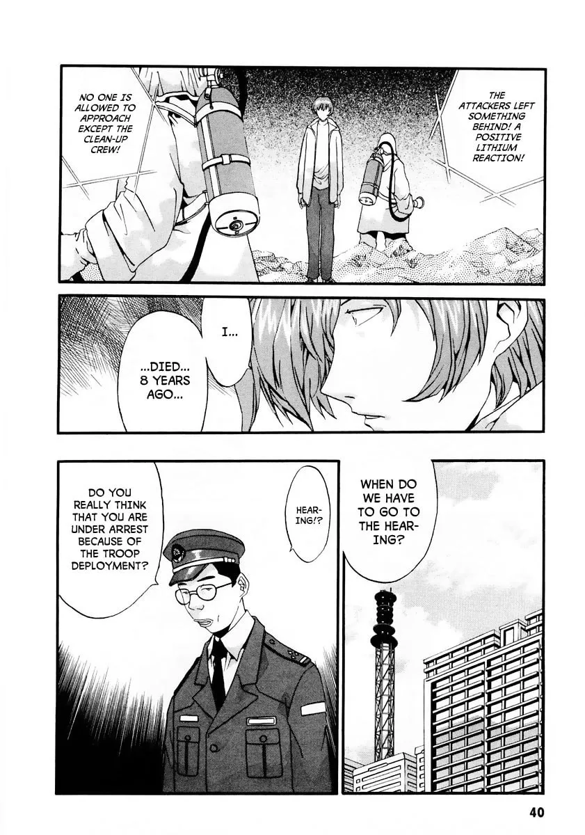 Read Gasaraki chapter 7 image 10 on Lezhin
