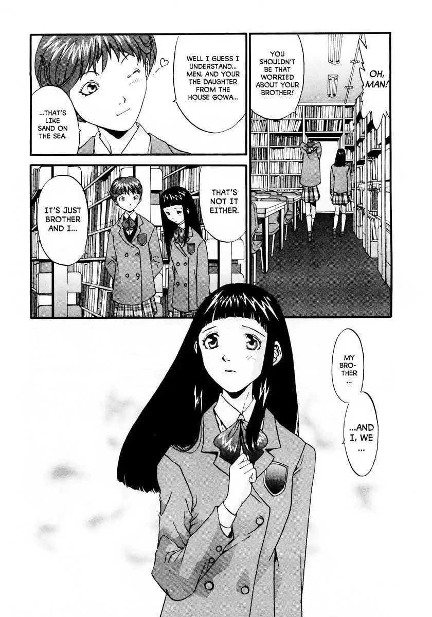 Read Gasaraki chapter 7 image 13 on Lezhin