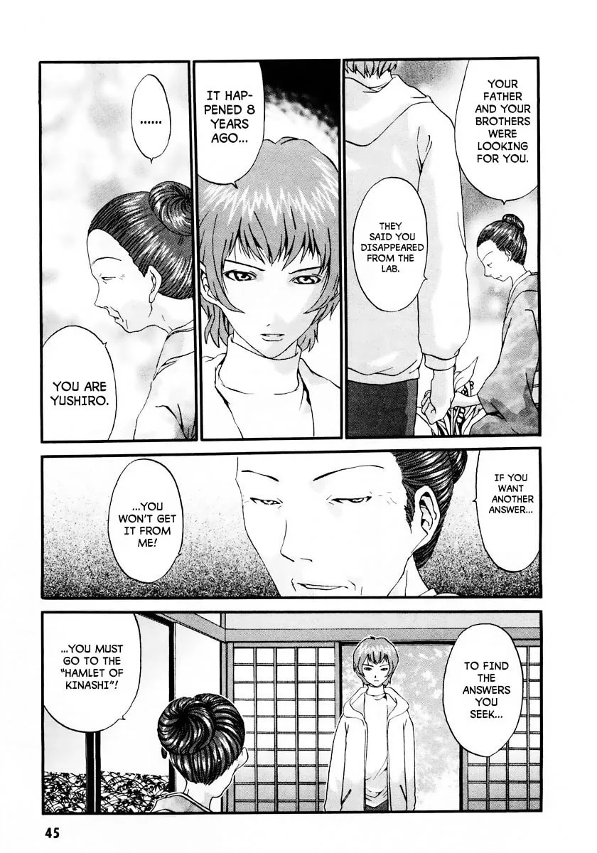 Read Gasaraki chapter 7 image 15 on Lezhin