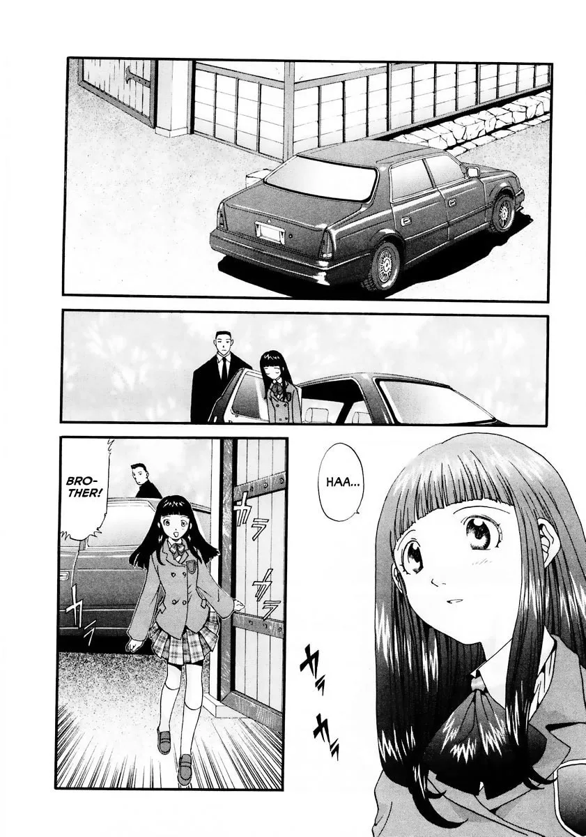 Read Gasaraki chapter 7 image 16 on Lezhin