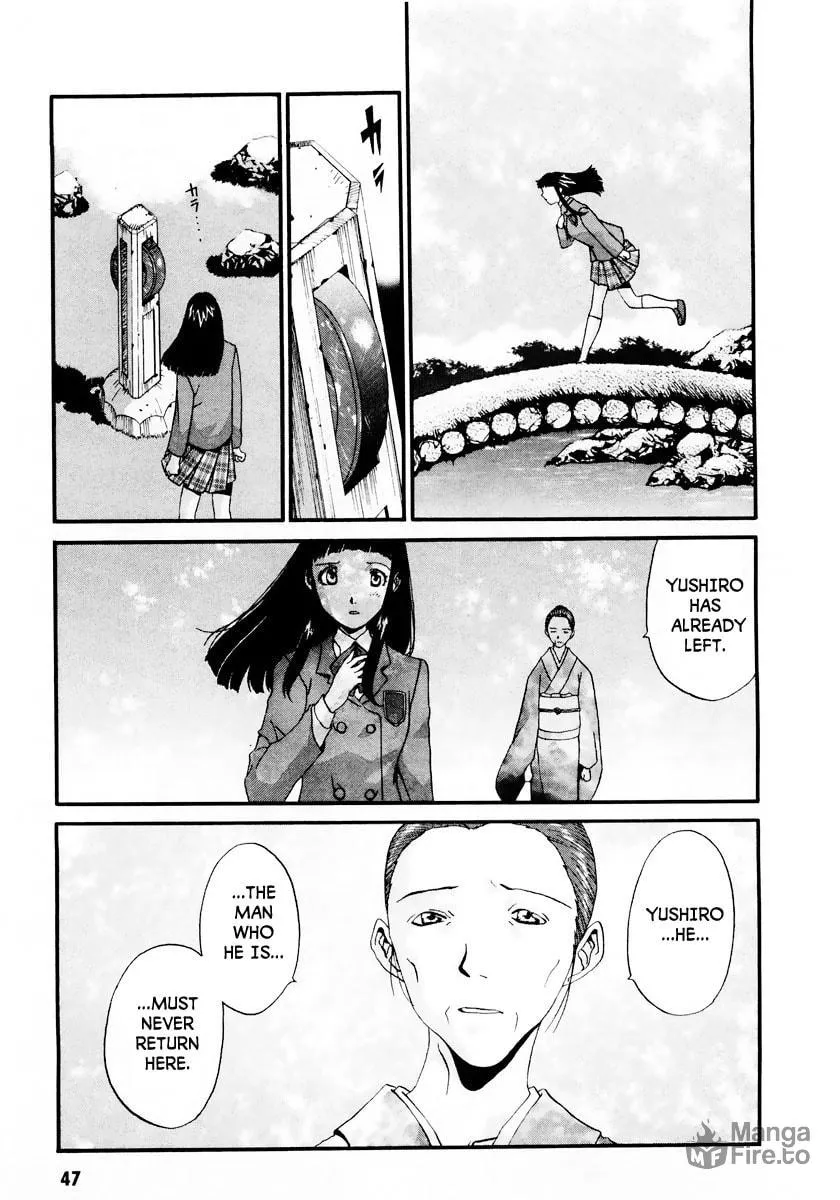 Read Gasaraki chapter 7 image 17 on Lezhin