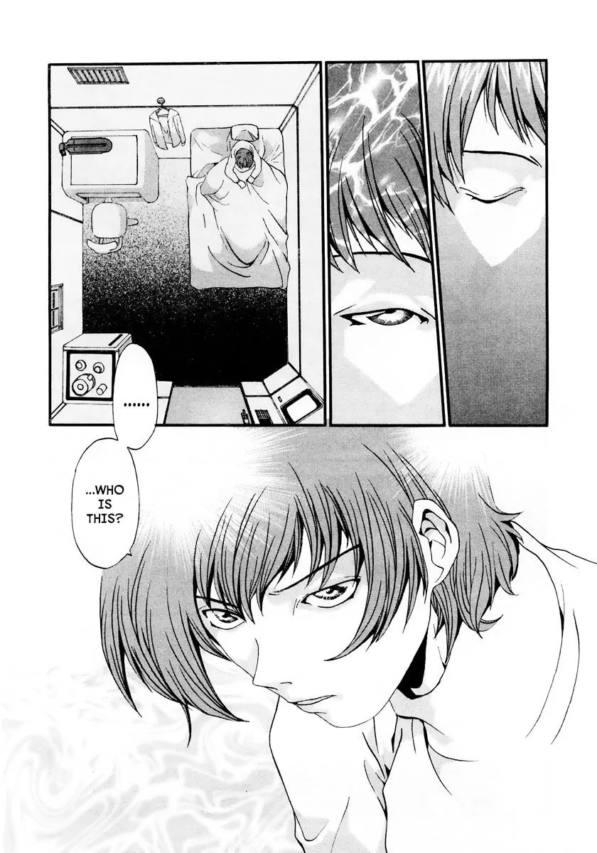 Read Gasaraki chapter 7 image 3 on Lezhin