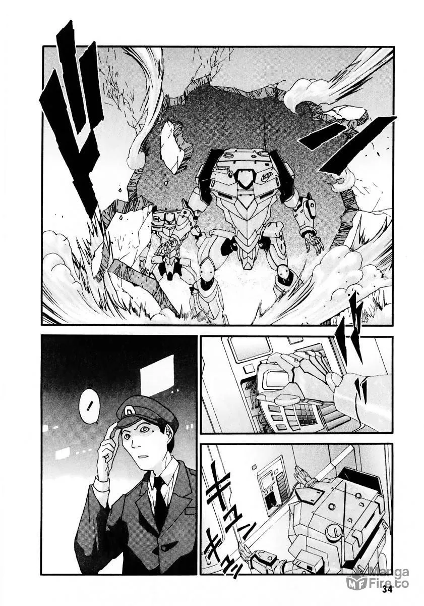 Read Gasaraki chapter 7 image 4 on Lezhin
