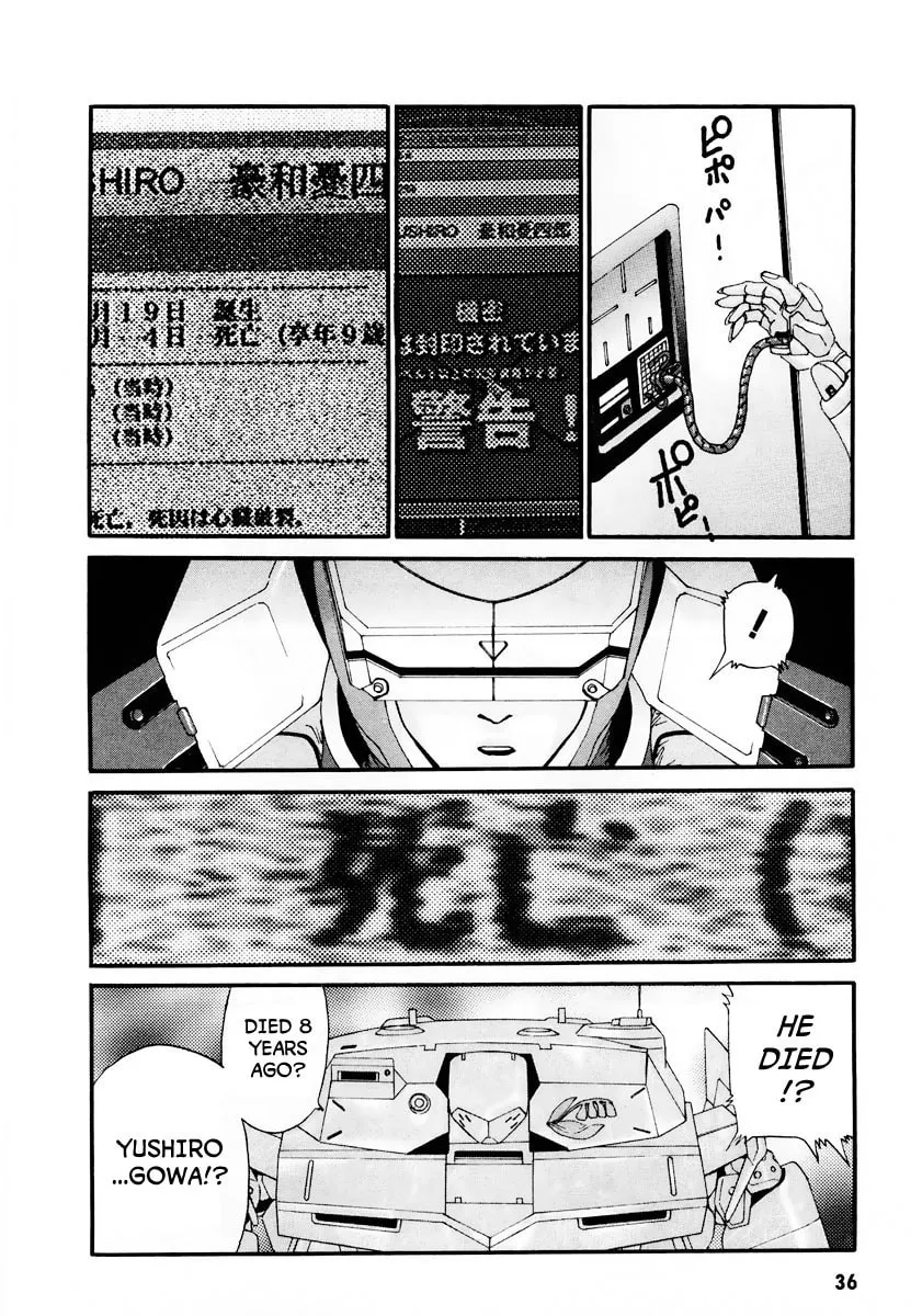 Read Gasaraki chapter 7 image 6 on Lezhin
