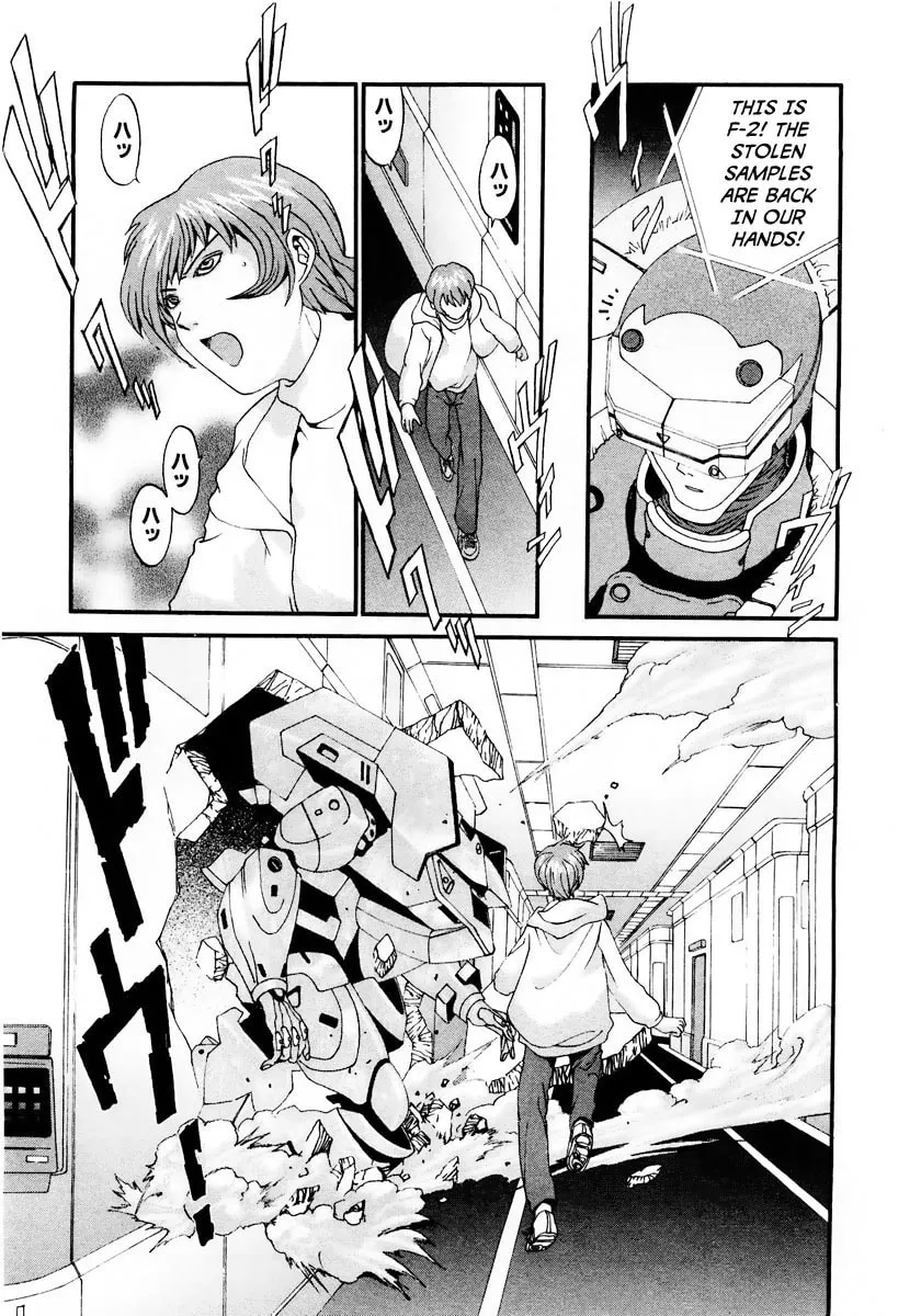 Read Gasaraki chapter 7 image 7 on Lezhin
