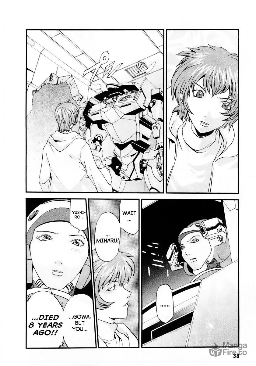 Read Gasaraki chapter 7 image 8 on Lezhin
