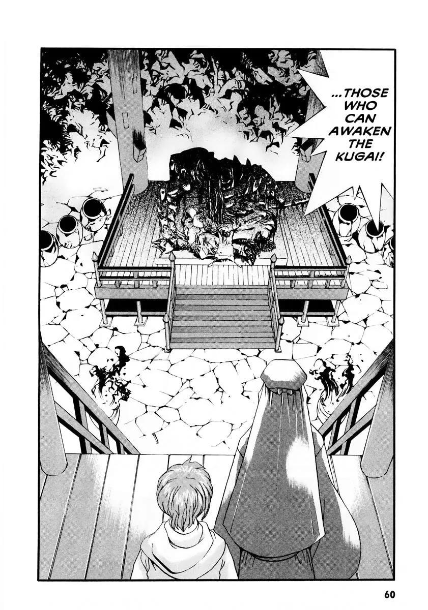 Read Gasaraki chapter 8 image 12 on Lezhin