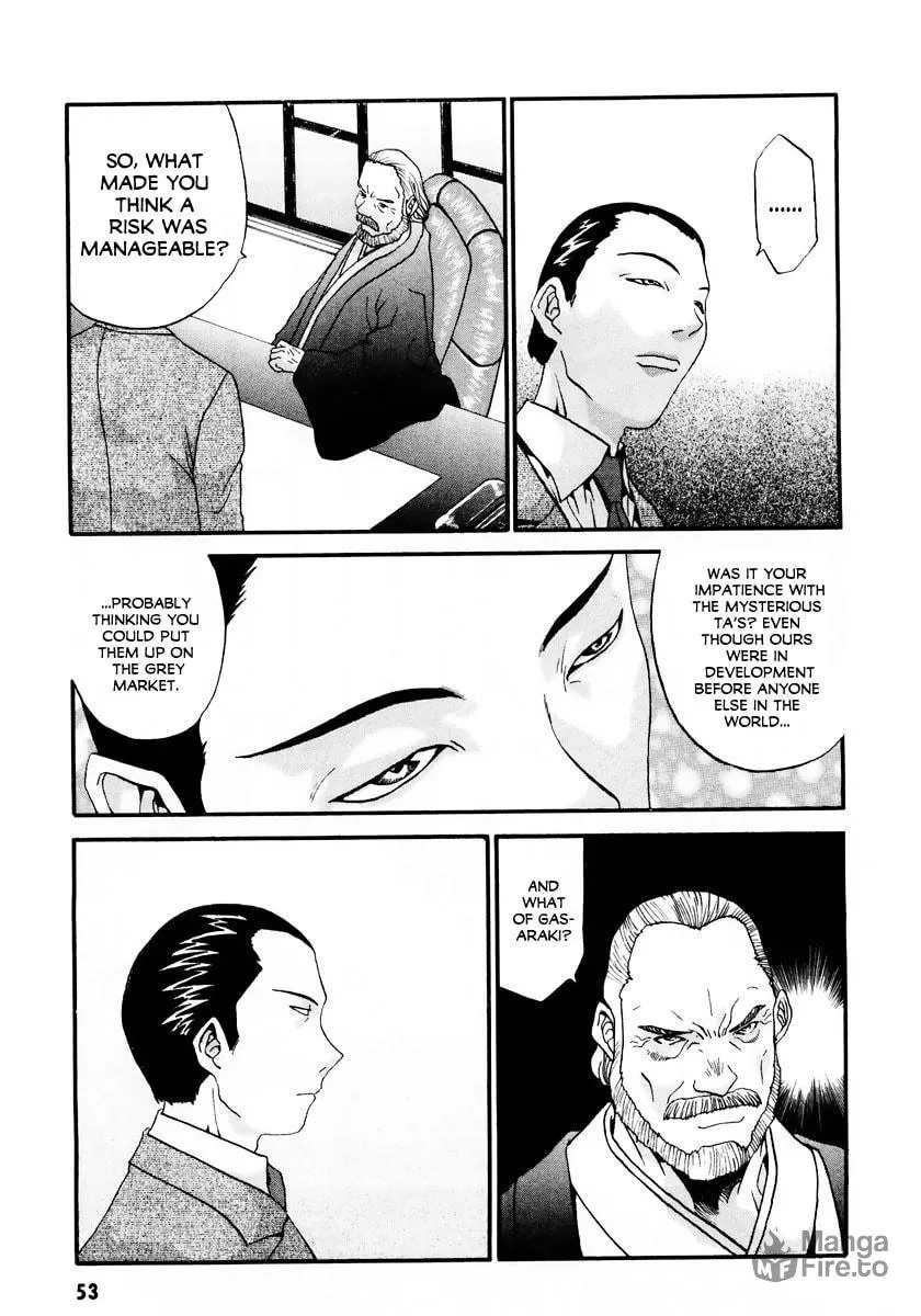 Read Gasaraki chapter 8 image 5 on Lezhin
