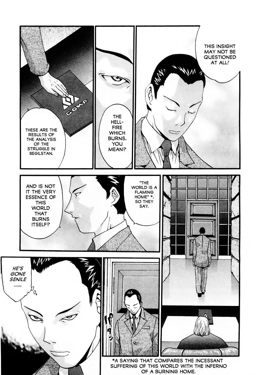 Read Gasaraki chapter 8 image 7 on Lezhin