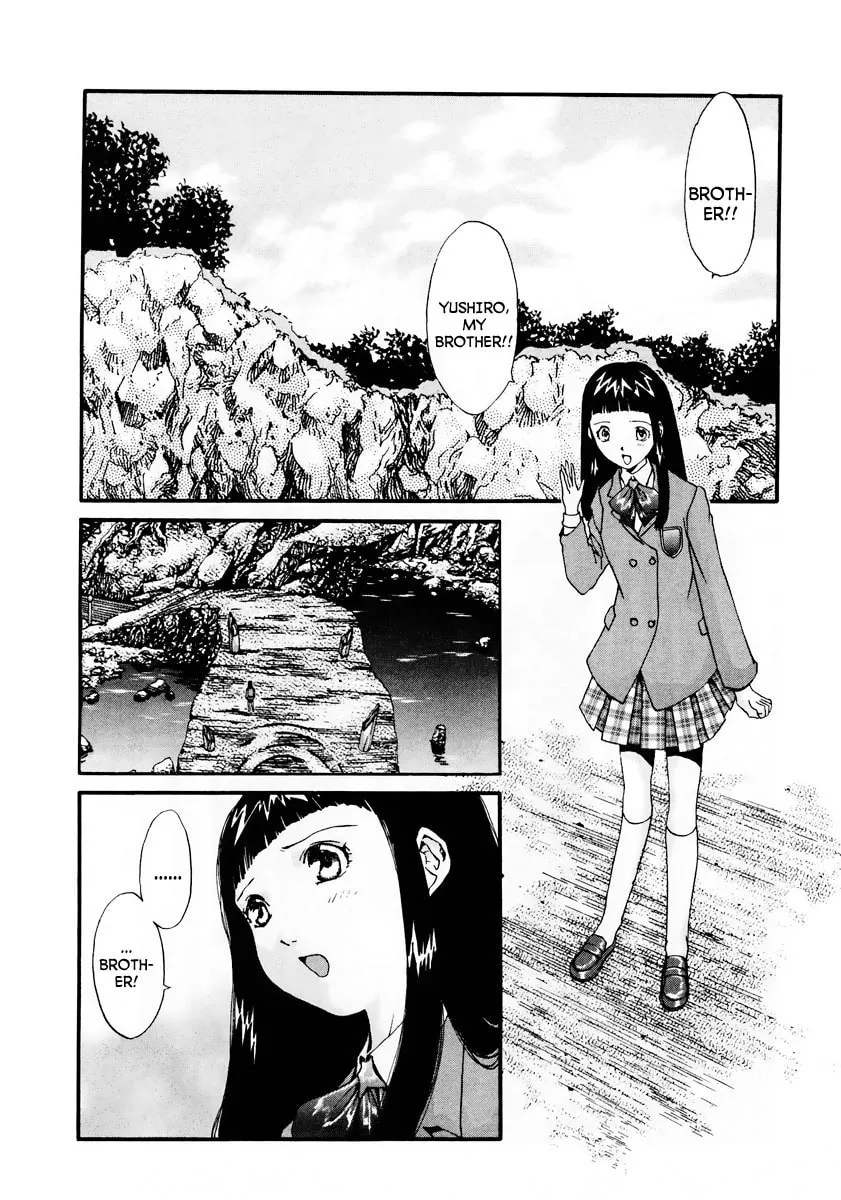 Read Gasaraki chapter 9 image 1 on Lezhin