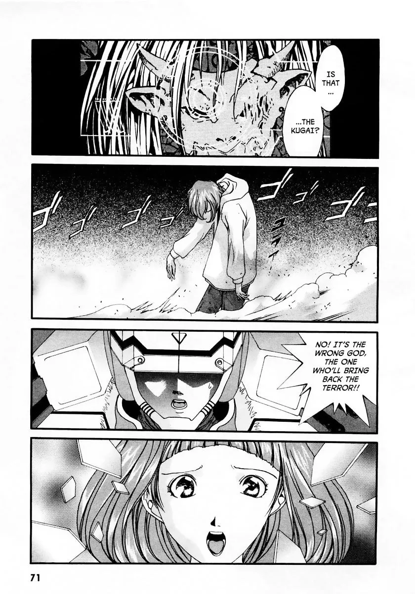 Read Gasaraki chapter 9 image 10 on Lezhin