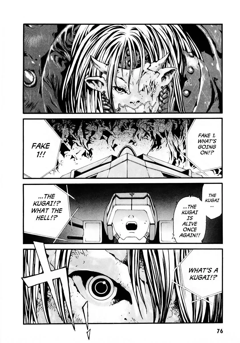 Read Gasaraki chapter 9 image 15 on Lezhin