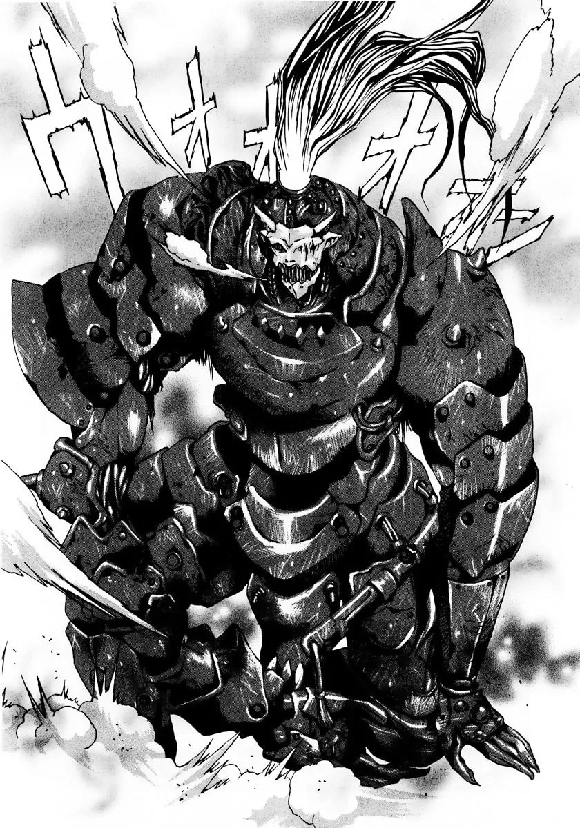Read Gasaraki chapter 9 image 16 on Lezhin