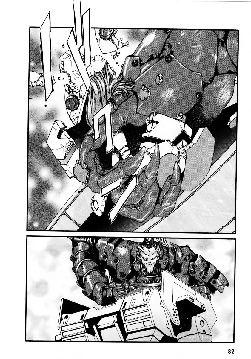 Read Gasaraki chapter 9 image 21 on Lezhin