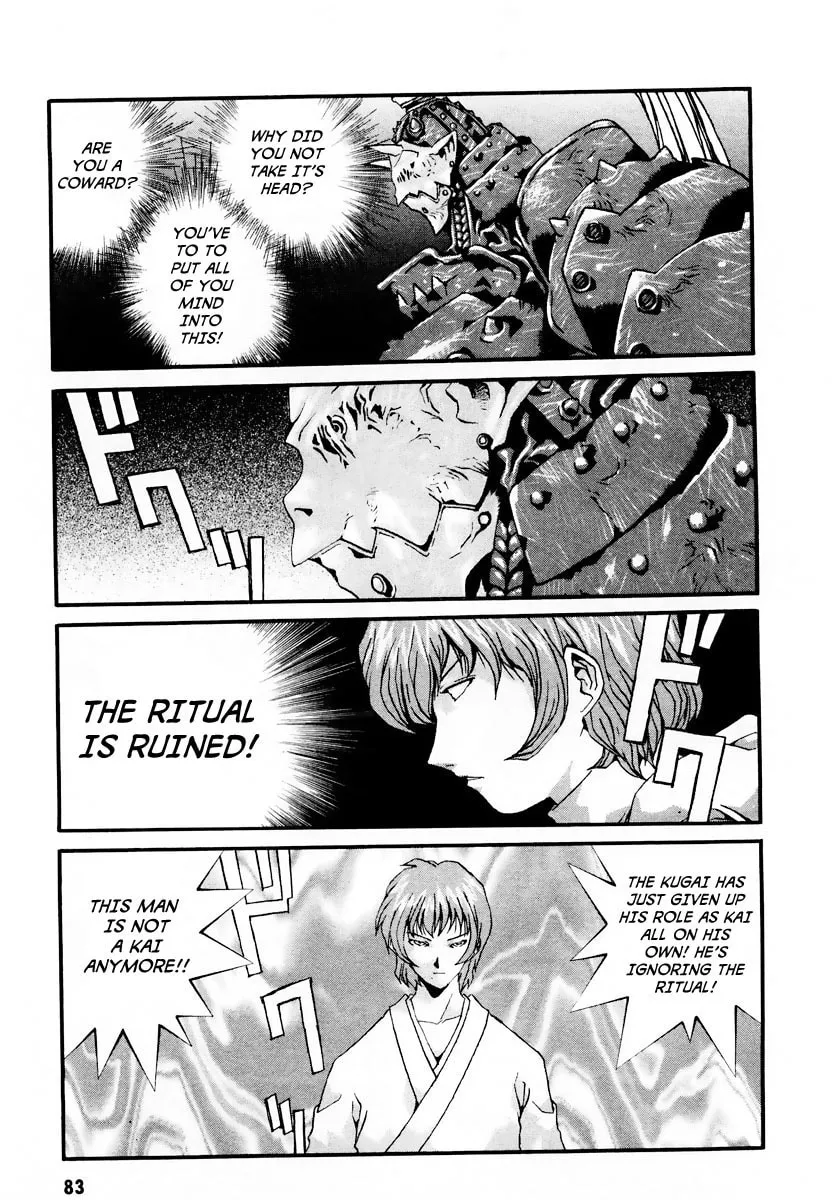 Read Gasaraki chapter 9 image 22 on Lezhin