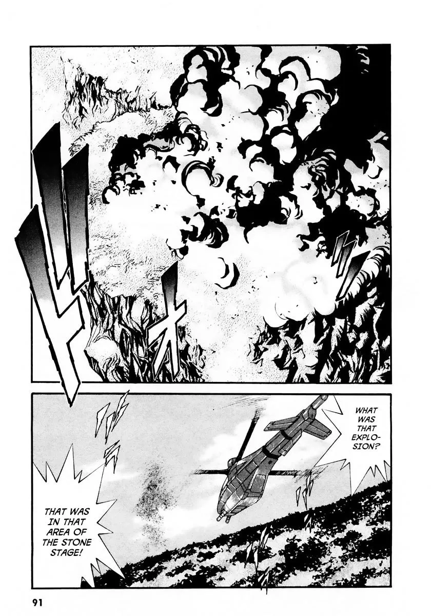 Read Gasaraki chapter 9 image 30 on Lezhin