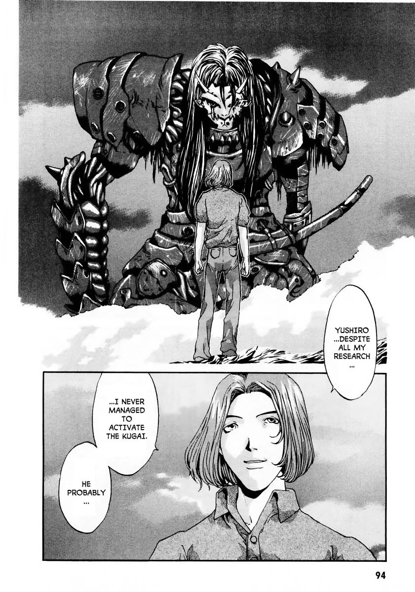 Read Gasaraki chapter 9 image 33 on Lezhin