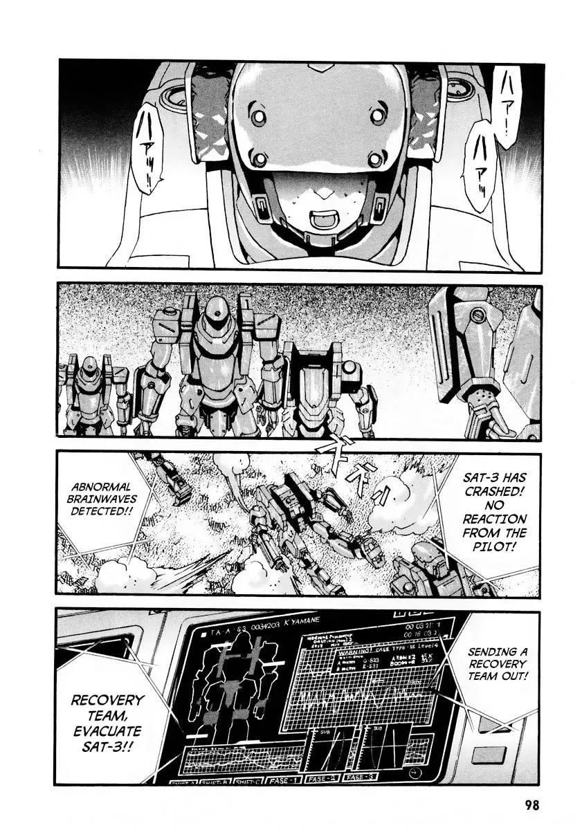 Read Gasaraki chapter 9 image 37 on Lezhin