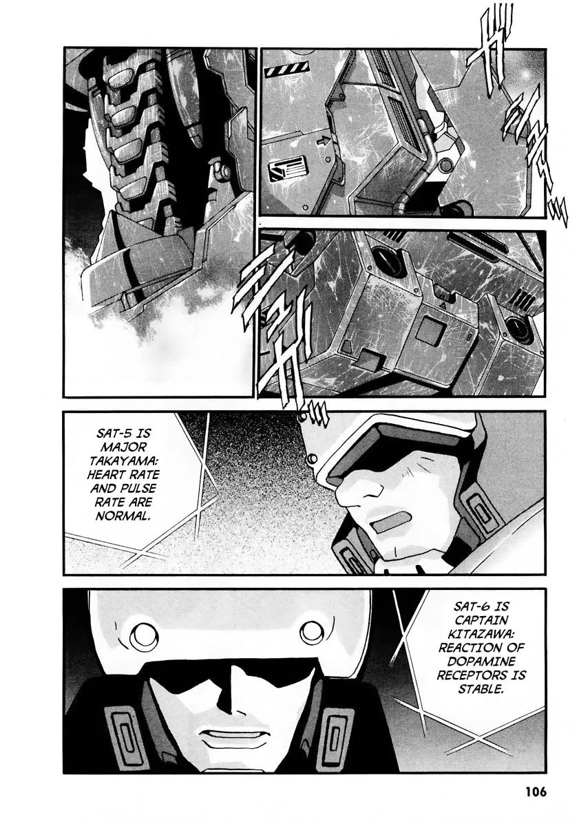Read Gasaraki chapter 9 image 45 on Lezhin