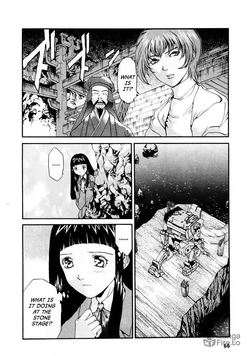 Read Gasaraki chapter 9 image 5 on Lezhin