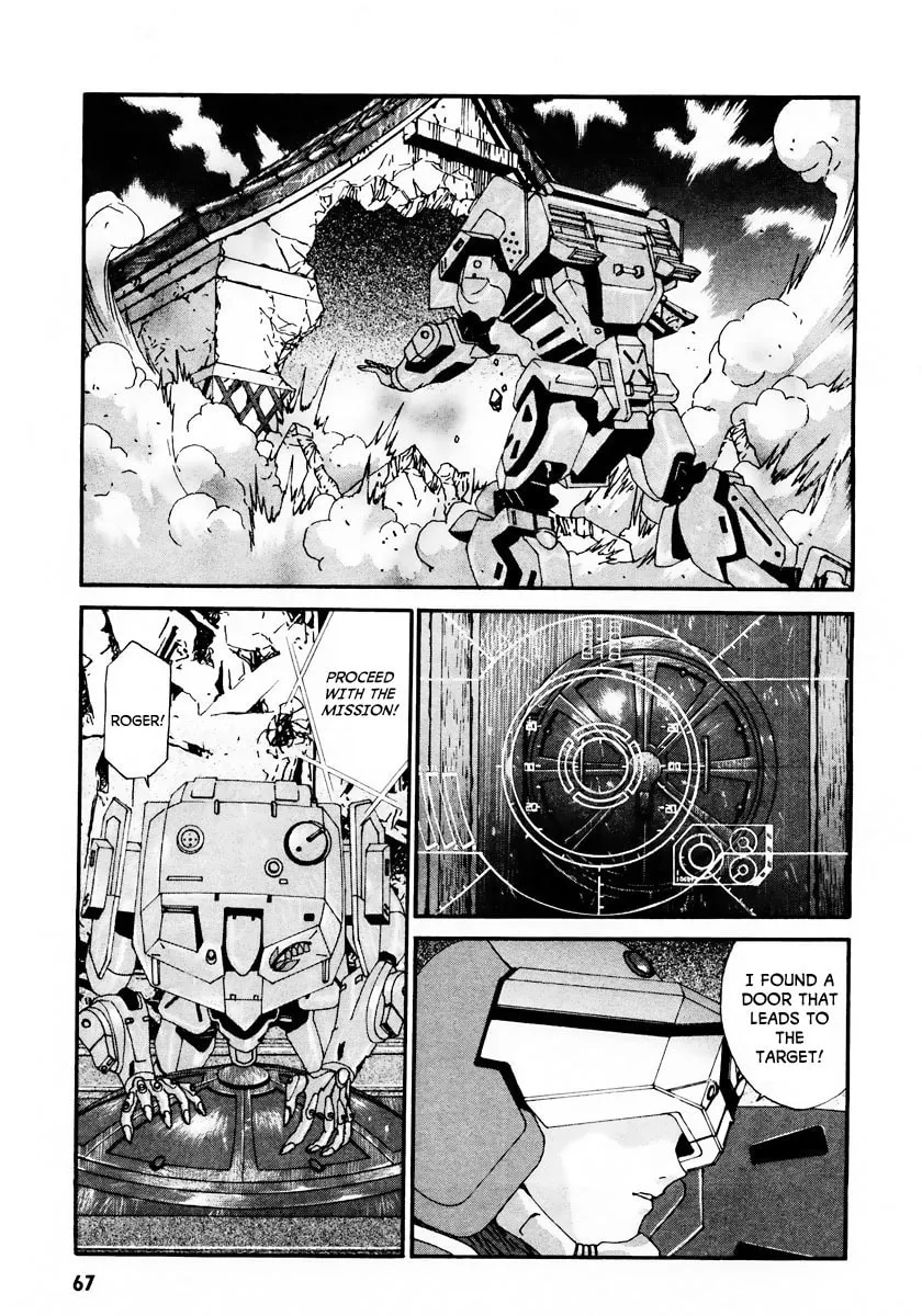 Read Gasaraki chapter 9 image 6 on Lezhin