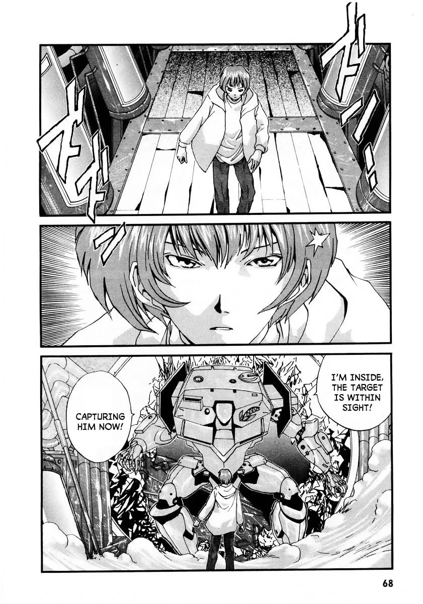 Read Gasaraki chapter 9 image 7 on Lezhin