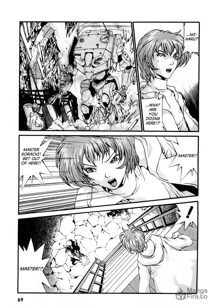 Read Gasaraki chapter 9 image 8 on Lezhin