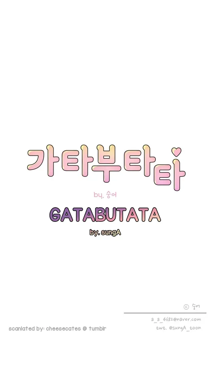 Read Gatabutata chapter 0.2 image 24 on Lezhin