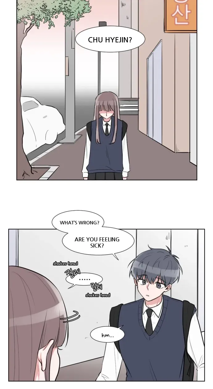 Read Gatabutata chapter 0.2 image 4 on Lezhin