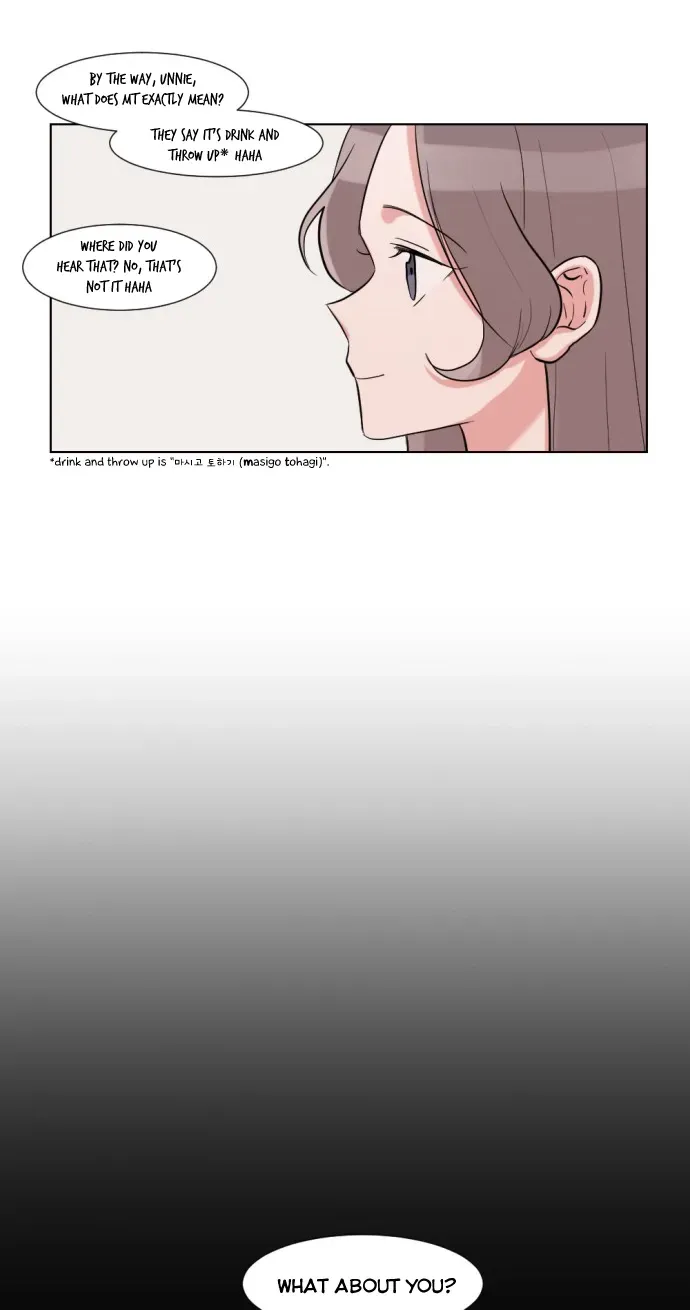Read Gatabutata chapter 10.1 image 11 on Lezhin