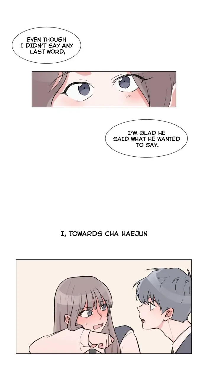 Read Gatabutata chapter 10.1 image 26 on Lezhin
