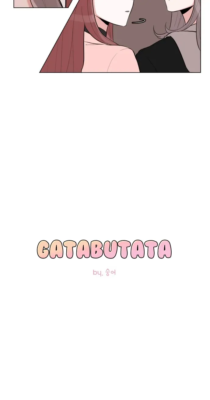 Read Gatabutata chapter 2.1 image 2 on Lezhin