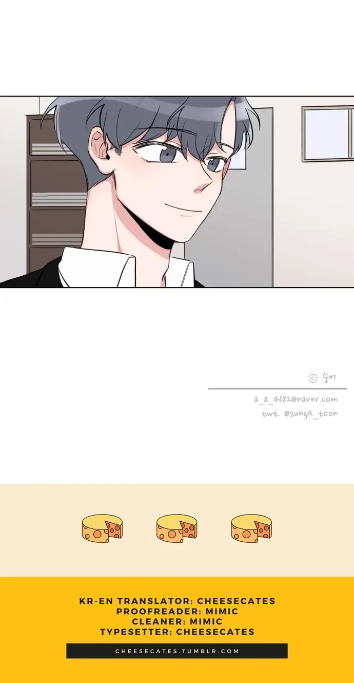 Read Gatabutata chapter 2.1 image 34 on Lezhin