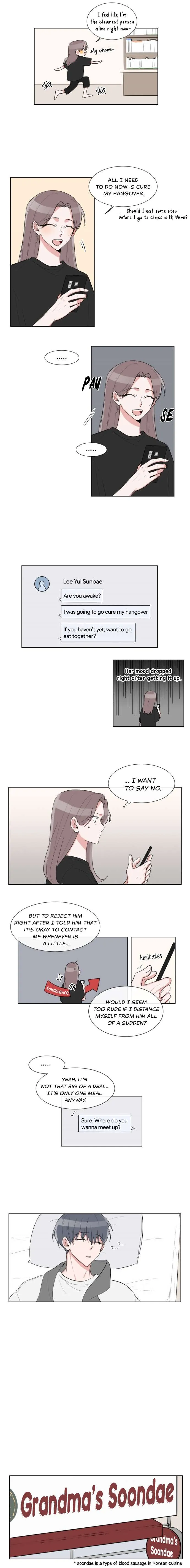 Read Gatabutata chapter 23 image 7 on Lezhin