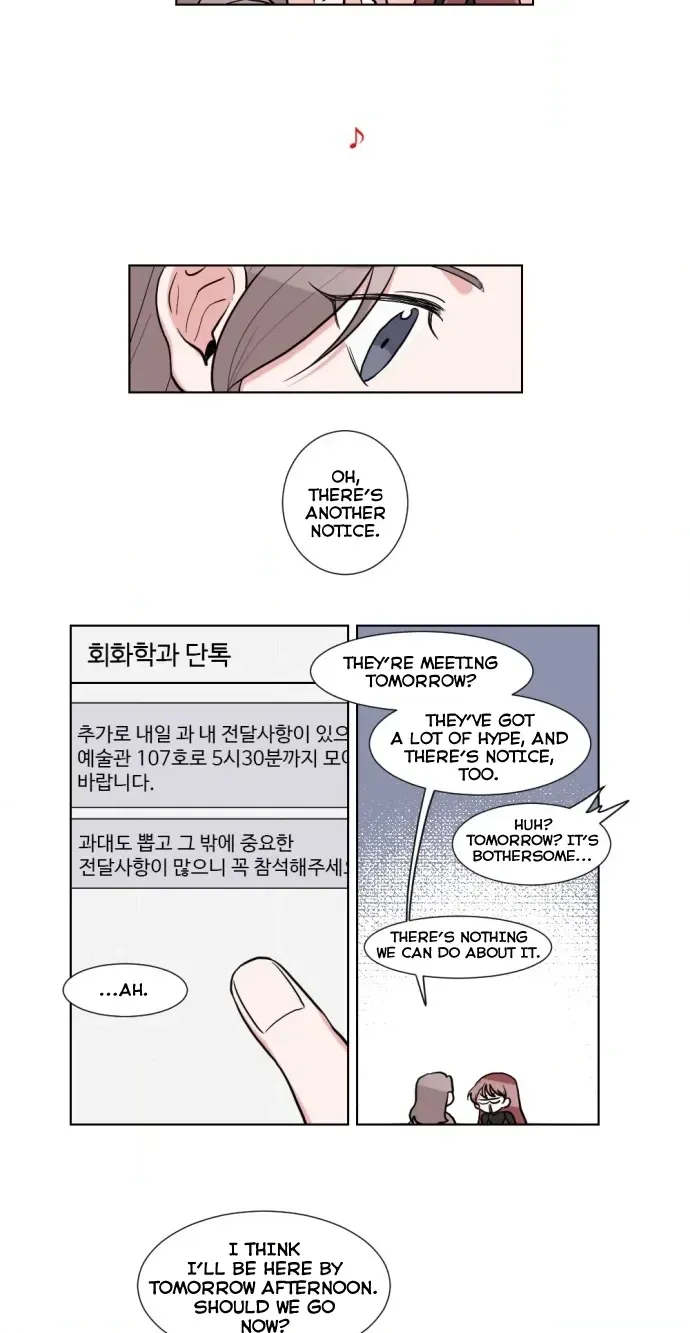 Read Gatabutata chapter 3.1 image 29 on Lezhin