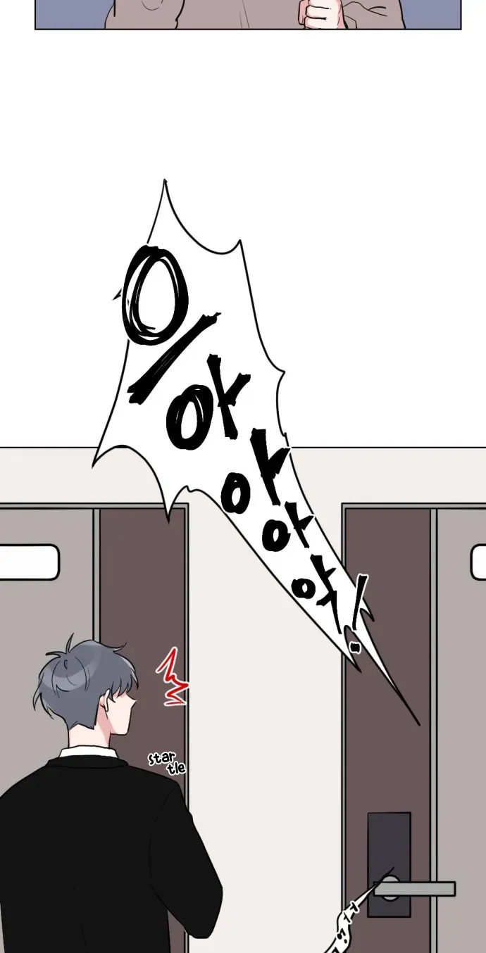 Read Gatabutata chapter 3.1 image 44 on Lezhin