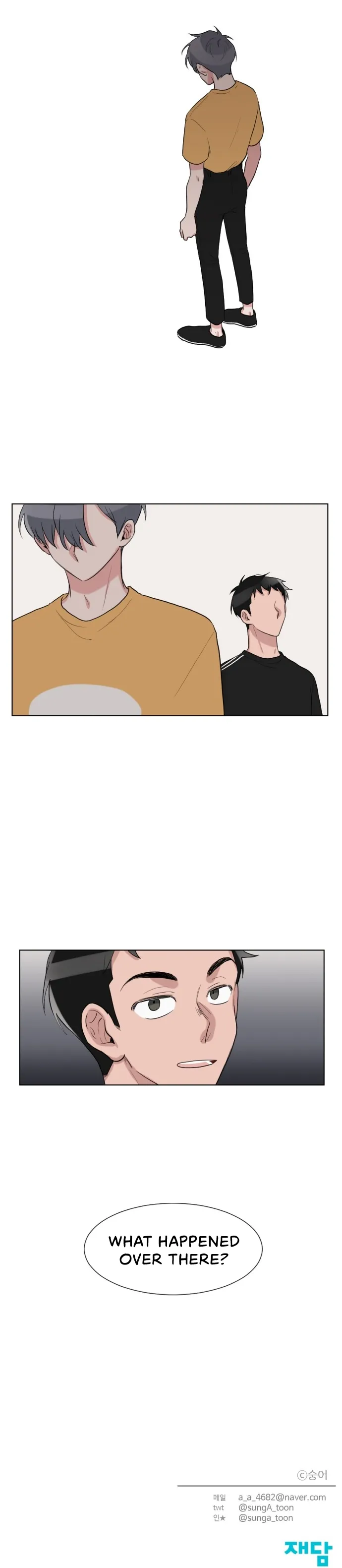 Read Gatabutata chapter 32 image 15 on Lezhin