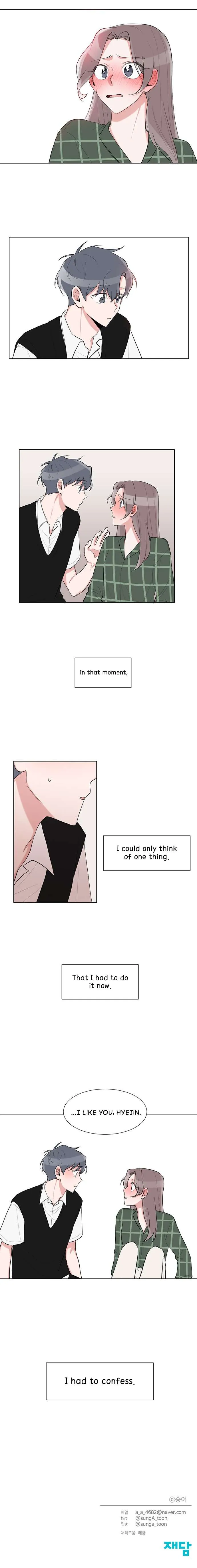 Read Gatabutata chapter 34 image 15 on Lezhin