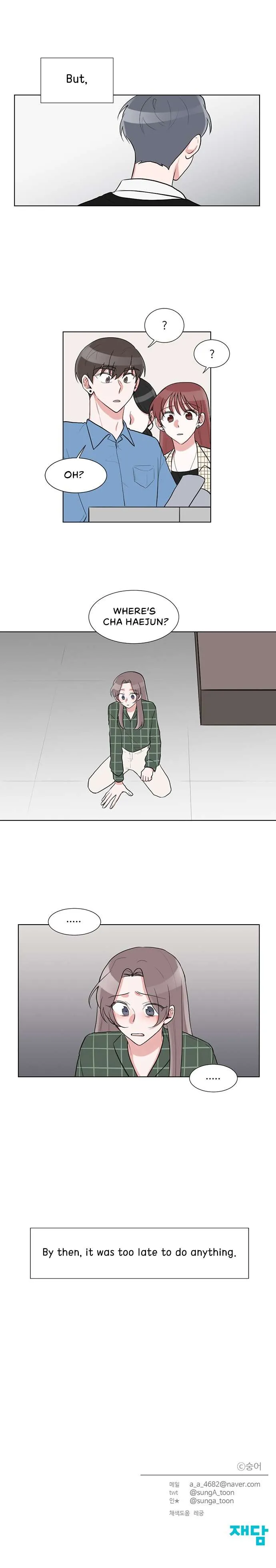 Read Gatabutata chapter 35 image 16 on Lezhin
