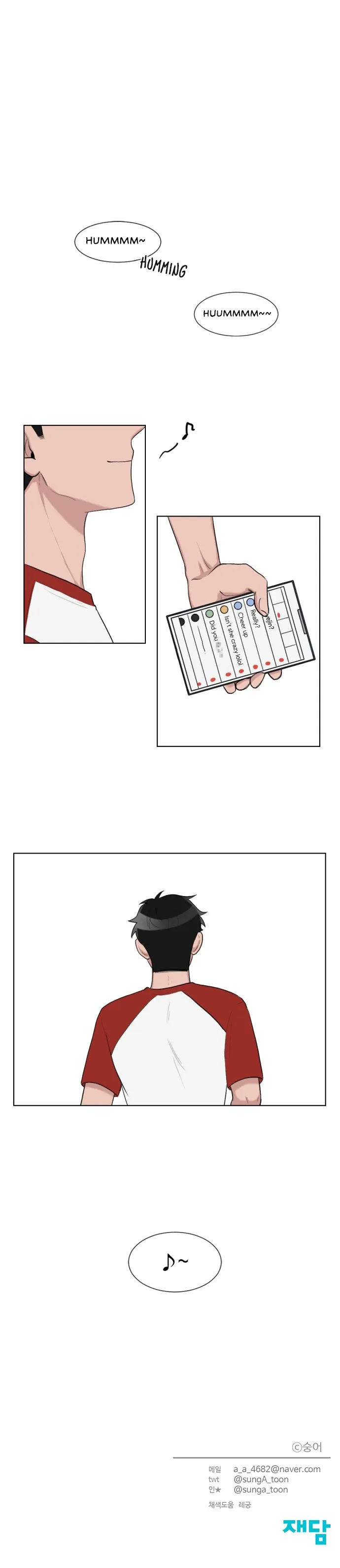 Read Gatabutata chapter 37 image 15 on Lezhin