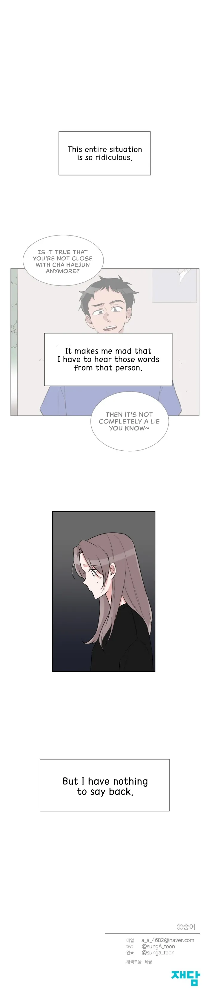 Read Gatabutata chapter 39 image 15 on Lezhin