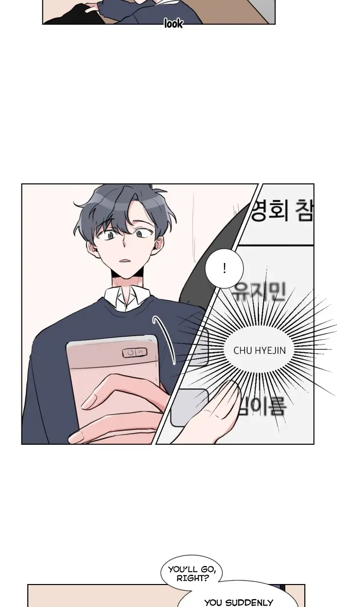 Read Gatabutata chapter 4.1 image 16 on Lezhin