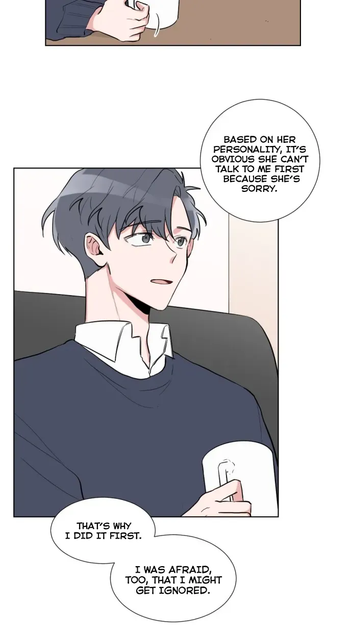 Read Gatabutata chapter 4.1 image 22 on Lezhin
