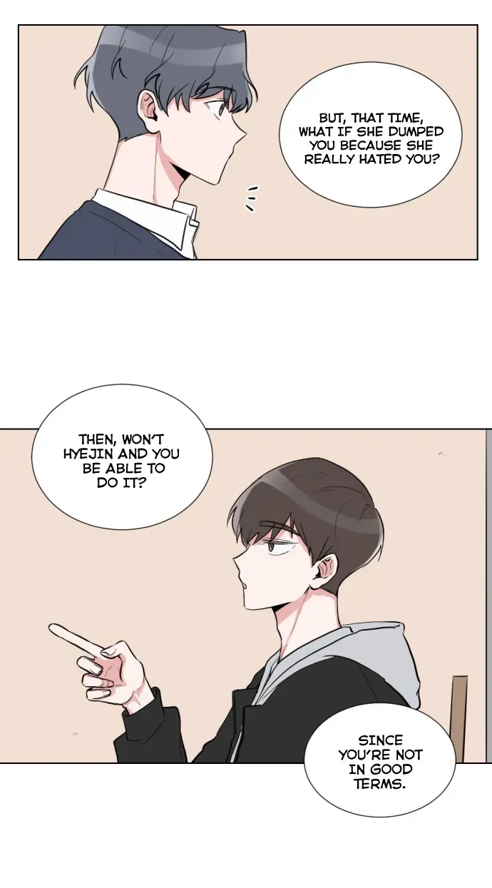 Read Gatabutata chapter 4.1 image 24 on Lezhin