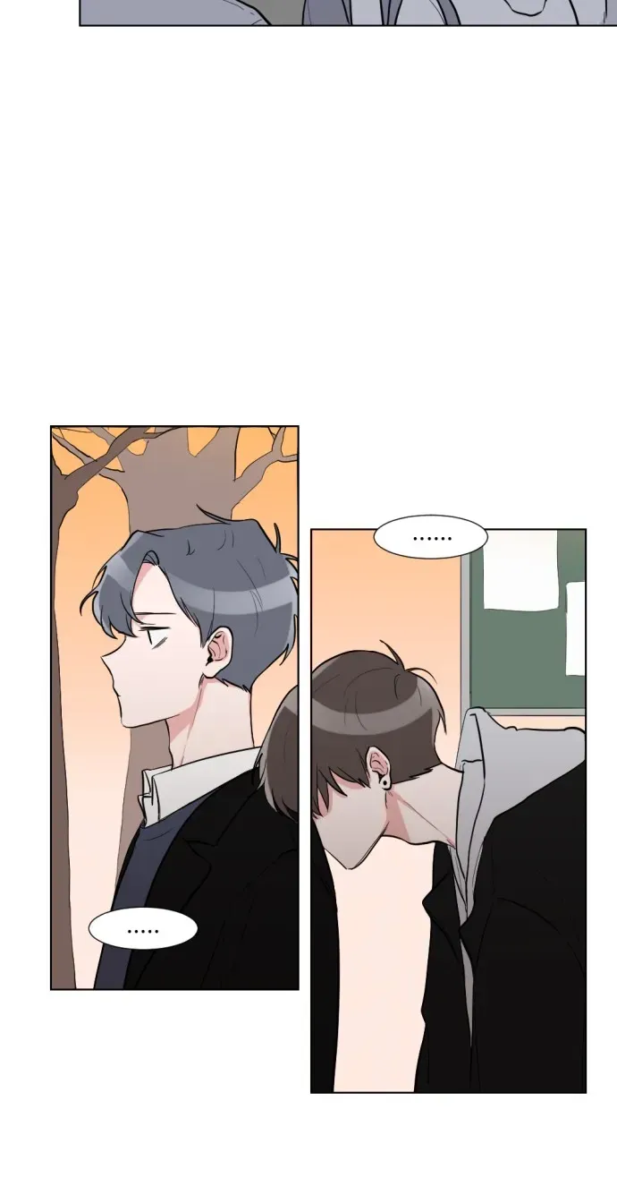 Read Gatabutata chapter 4.1 image 5 on Lezhin