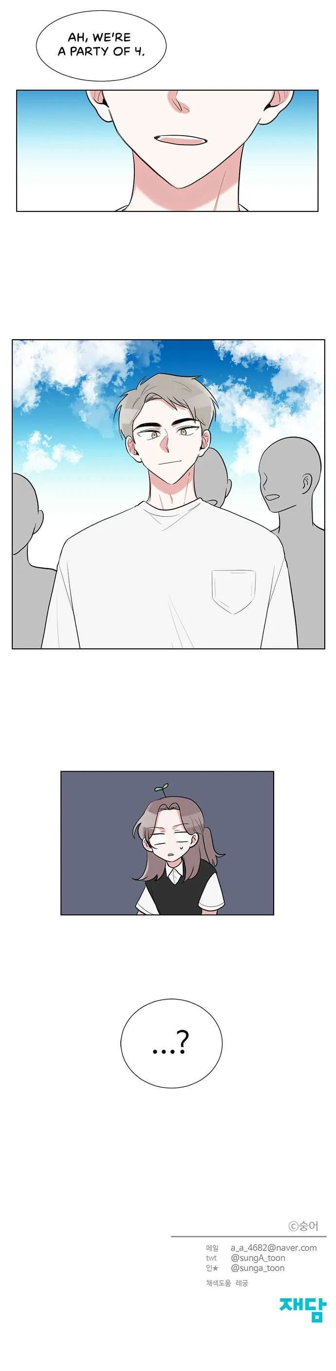 Read Gatabutata chapter 40 image 14 on Lezhin