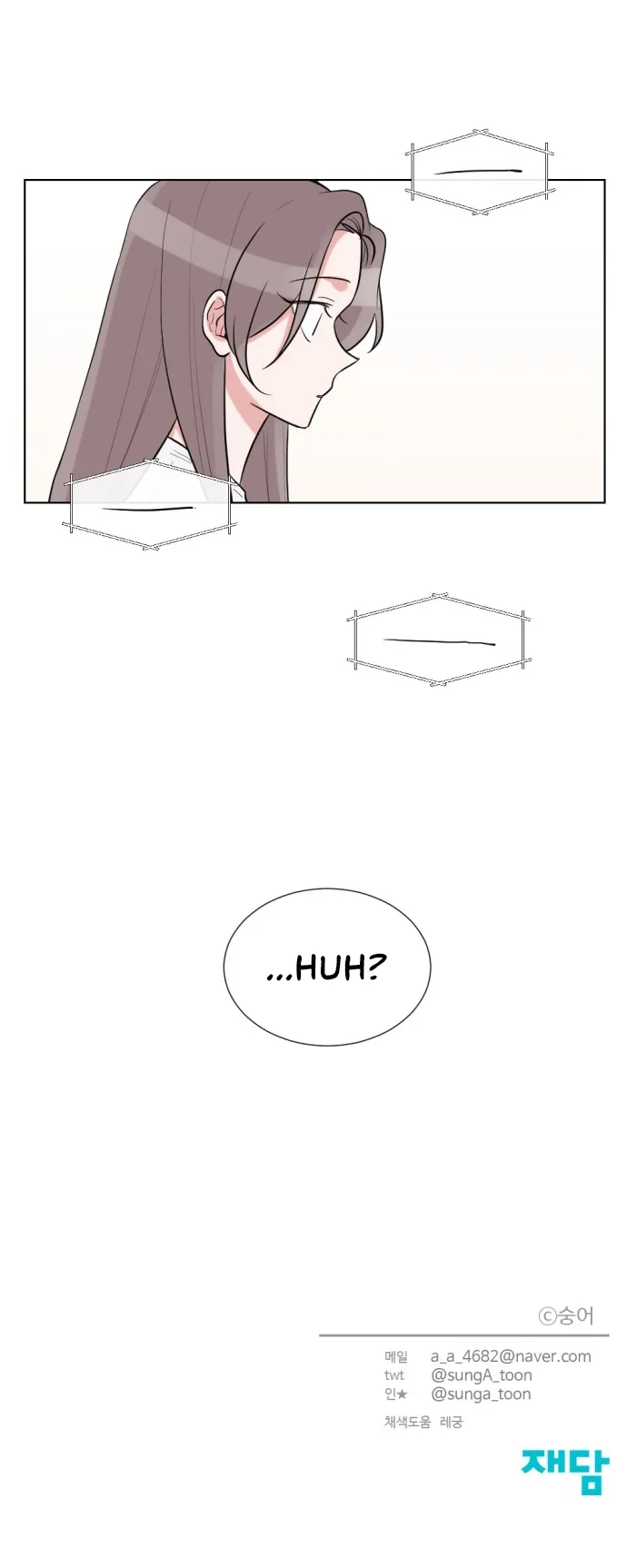 Read Gatabutata chapter 43 image 14 on Lezhin
