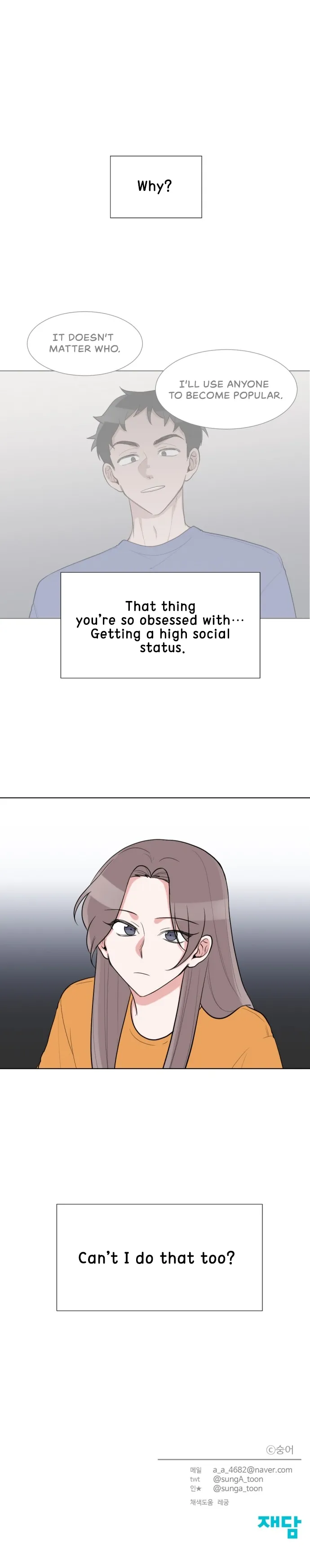 Read Gatabutata chapter 45 image 15 on Lezhin